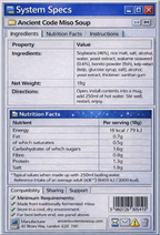 Ancient Code Miso Soup